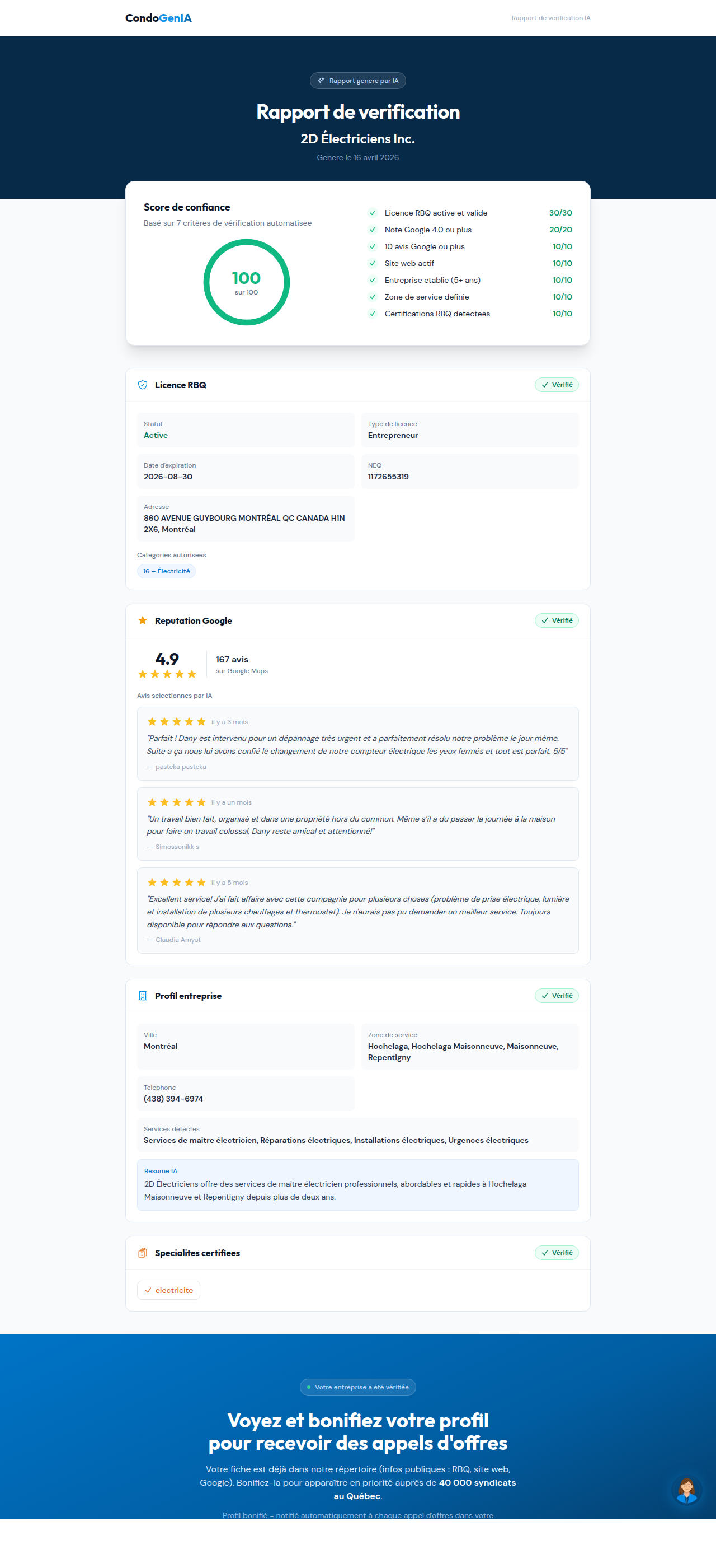 Rapport de vérification IA pour 2D Électriciens Inc. : score 100/100 sur 7 critères automatisés